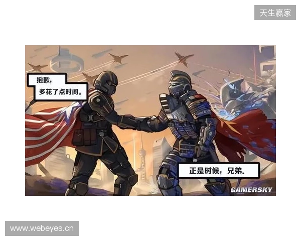 V我148.5！与“超级地球”一起反击生化人！