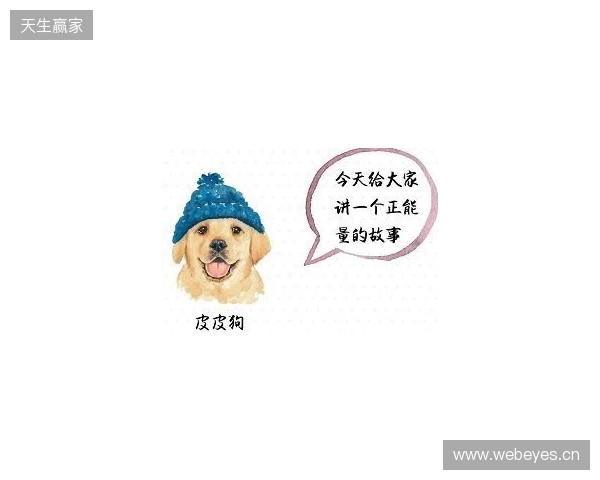 SPUNJ:ZywOo让所有质疑者闭嘴,但另外三大动物园仍具威胁 SPUNJ:ZywOo让所有质疑者闭嘴,但另外三大动物园仍具威胁