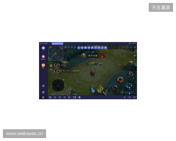 2026 最新免费手游加速器,免费玩外服手游,王者国际服、PUBGM 国际服手游畅玩 2026 最新免费手游加速器,免费玩外服手游,王者国际服、PUBGM 国际服手游畅玩