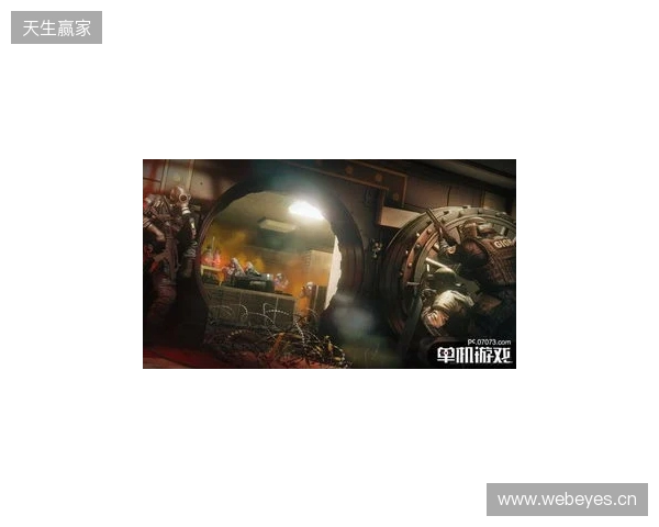 《彩虹六号:攻势》中国赛区成立