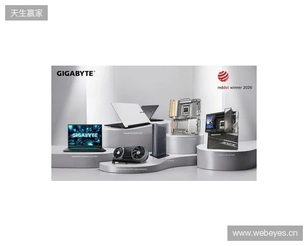 技嘉AI 产品阵容荣获红点设计奖肯定